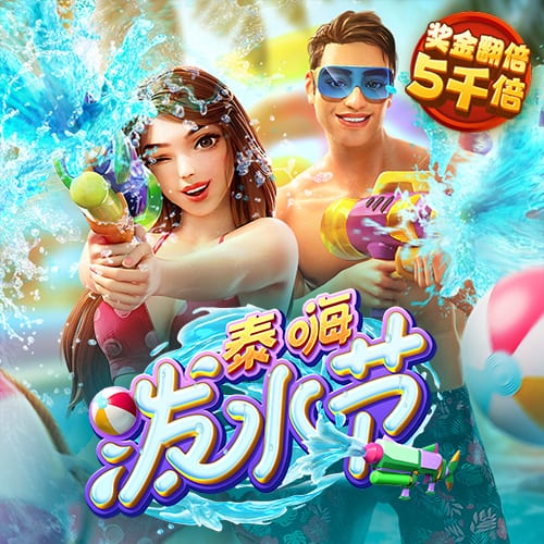 必博体育官网首页登录