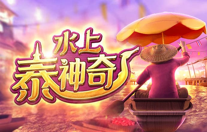 哈哈体育十年运营