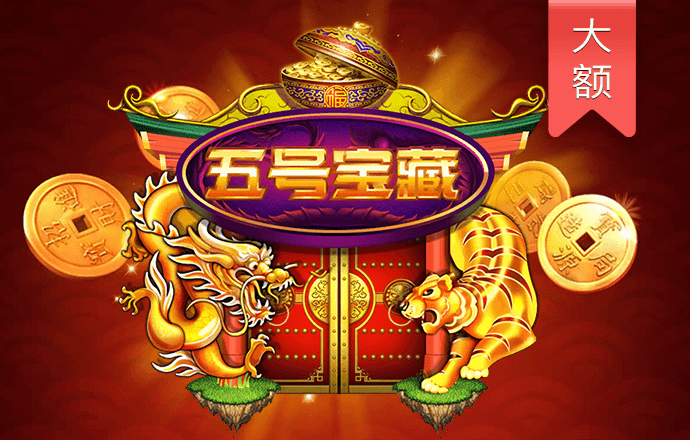 中欧体育官网vip入口下载