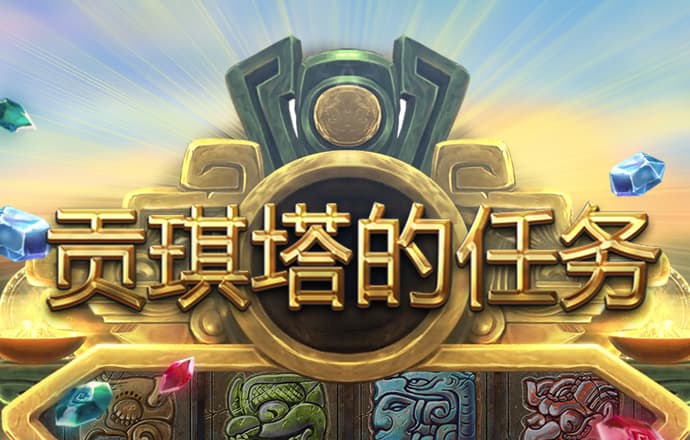 679体育官网