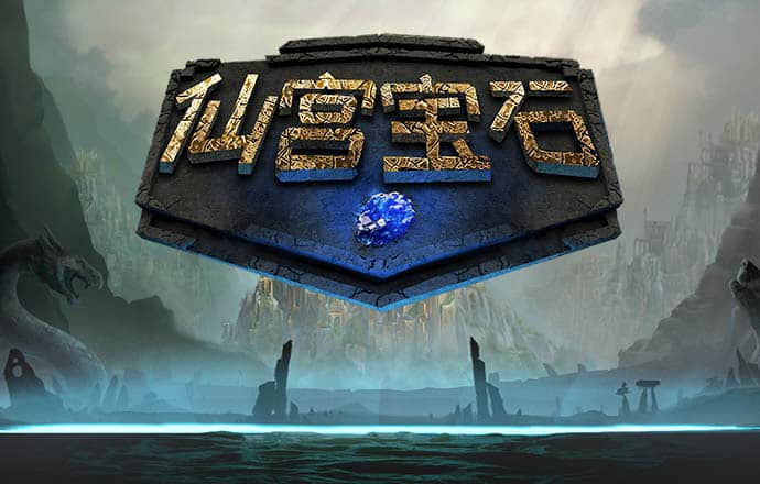 澳门图库最新版本下载
