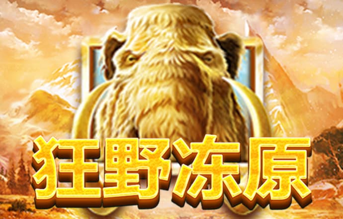 香港内部公开资料最准下载