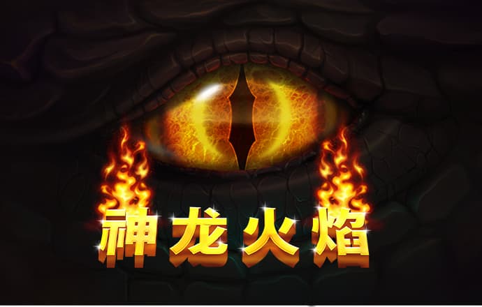 Hahabet综合娱乐平台