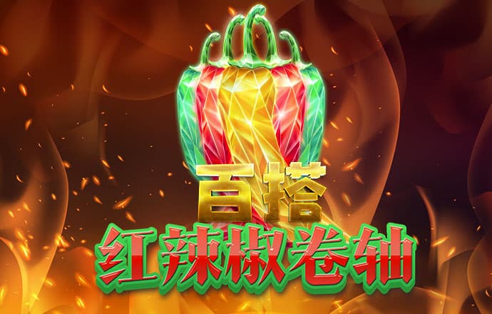 bob全站APP登录官网